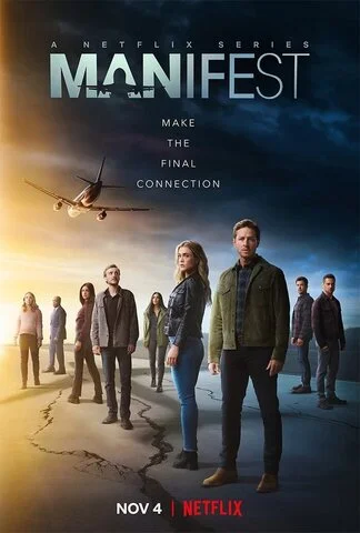 Манифест - постер сериала